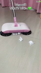 ไม้กวาดดูดฝุ่น ไม้กวาดออโต้ ไม้กวาดพื้น ไม้กวาดบ้าน ไม่ใช้ไฟฟ้า