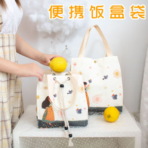 Thickened Canvas Lunch Box Bag Japanese Style Cute Large Capacity Bento Bag Drawstring Handbag for Work Portable Food Storage