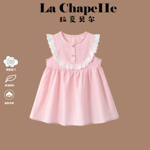 Princess Style Summer Dress for Girls No Sleeve Plaid Skirt Childrens Clothing Casual Leisure Polyester Fiber Cotton50%