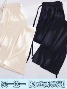 Girls Ice Lụa Rộng Rãi Ống Rộng Quần Trẻ Em Mỏng Chống Muỗi Mùa Hè Quần Tây Em Bé Cao Vòng Eo Thoải Mái Không Có Đáy Quần Mở Quần