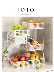 Luxurious Multi-layer Fruit Tray Candy Tray for Living Room Tea Table Home Use Storage Basket Organizer Jojos L.P.D
