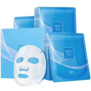 LUCENBASE Hydrating Brightening B5 Night Repair Hyaluronic Acid Mask