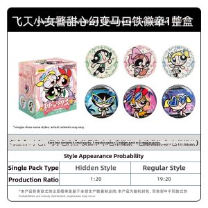 Kayou | Official Anime Badge