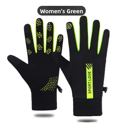 JIFANPAUL | Waterproof Windproof Thermal Gloves for Men and Women