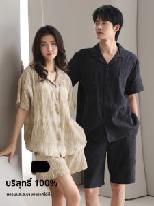 MiiOW | ชุดนอนผ้าฝ้ายบางแขนสั้นฤดูร้อนสำหรับคู่รัก ชุดนอนผู้ชายและผู้หญิงพร้อมแผ่นเสริมหน้าอก ชุดนอนอยู่บ้าน ชุดนอนผ้าฝ้าย 2025 ใหม่