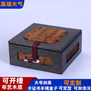 High-Grade Bag Fabric Wooden plus Size Heighten Double Layer Hair-Styling Hetian Jade Jewelry Jade Hand Pieces Bracelet Bracelet Box