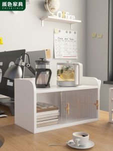 ชั้นวางของสำนักงาน ชั้นวางของเล็ก สไตล์โมเดิร์น เรียบง่าย ปรับระดับได้ ชั้นวางของสำหรับวางเครื่องดื่ม ของเล่น ของตกแต่ง เรียบง่าย ชั้นวางของสำหรับหนังสือ