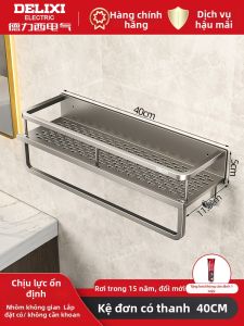 DELIXI | Giá Đựng Treo Tường Phòng Tắm