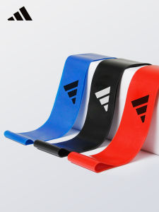 adidas | Yoga Fitness Resistance Band For Strength Training Leg & Buttock