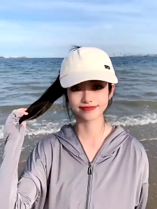 Mũ Lưỡi Trai Đuôi Ngựa Nữ Chống Nắng Freesize | Mũ Cotton Thêu DYJ Dành Cho Hoạt Động Gia Đình