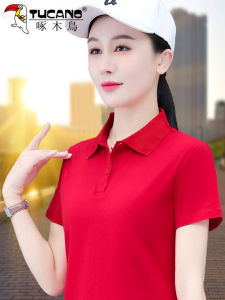 Red Pure Cotton Short Sleeve Polo Shirt Womens Summer Sportswear Set TUCANO Korean Style Loose Fit Creative Pattern