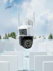 กล้องวงจรปิด 2เลนส์ ภาพ2จอ คมชัด หมุนกล้องรอบทิศ พูดตอบโต้ได้ 2ฝั่ง ภาพสีกลางวันกลางคืน แจ้งเตือนการบุกรุก