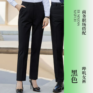 White Short Sleeve Shirt Professional Interview Outfit Summer Workwear Mens Style Commute OL Fashion Slim Fit Polyester Cotton Blend