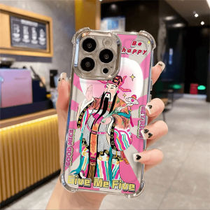 MrHaHa Casing For OPPO A1 A15 A16 A17 A38 A5 A57 A58 A76 A78 A79 A95 A98 Reno 10 11 12F 5 6 7 8 4G 5G 2025 God of Wealth Get Rich Clear Four Corner With Super Strong Anti Drop Lens Protection Phone Case TPU Soft Protective Cover