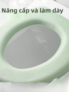 Đệm Bồn Cầu Silicon Dày Chống Thấm Nước Đệm Bồn Cầu Bằng Bọt Biển Đệm Bồn Cầu Dán Dùng Cho Mọi Mùa Không Cần Giặt
