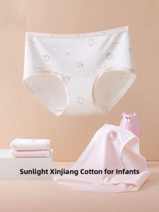 MiiOW | Pure Cotton Triangle Shorts Underwear For Girls Childrens Developmental Period Comfortable Breathable Cotton Butt Not Tightening