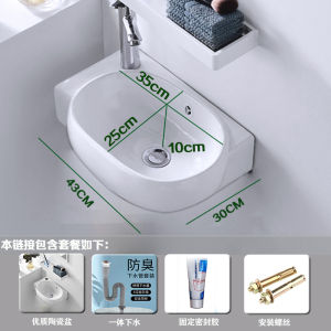 Mini ขนาดเล็กติดผนังเซรามิคสแตนเลสสนับสนุนอ่างล้างหน้าห้องน้ํา Washstand ระเบียงล้างมืออ่างล้างจาน Facebasin