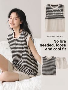 Miiow | Pure Cotton Sleeveless Womens Sleepwear Set Loose Comfortable Home Clothes Short Pants With Chest Pad Cat Person Brand