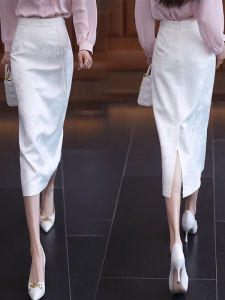 High Waist Midi A-Line Skirt for Women Summer New Style National Style Back Split Thin Wrap around Skirt Commute Korean Style