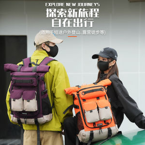 Mens Casual Commuting Large Capacity Backpack Outdoor Camping Travel Hiking Bag Laptop Backpack Nylon Material Arc Shoulder Strap