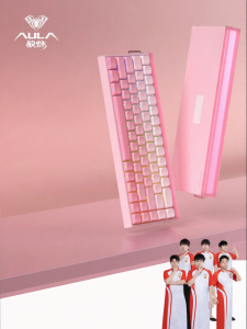 AULA | Bàn Phím Cơ Chơi Game E-Sports Trục Từ 0.01ms Tích Hợp Đèn Led Hero68