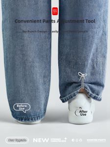 Qianbaihui | Pants Length Adjuster Drag Prevention Chain Adjustment Clips