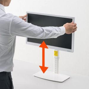 Sanwa Supply | Adjustable & Rotating Desktop Monitor Riser 10 Gears