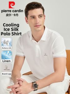 Pierre Cardin | Silk Summer Casual T-Shirt Short Sleeve Polo