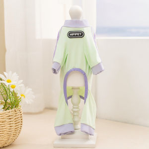 hipidog | Summer Cooling Sun Protection Dog Clothing