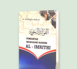 [grosir/murah/original]TERJEMAH IMRITHI IMRITI/FAWAIDUN NAHWIYAH