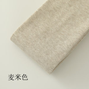 กางเกงขายาวลายทางสีขาวเนื้อหนาปานกลางสำหรับผู้หญิง ผ้ากำมะหยี่ฤดูใบไม้ร่วง/ฤดูหนาว กางเกงขายาวผ้าฝ้ายผสมขนแกะบาง ทรงหลวม ทรงหลวม