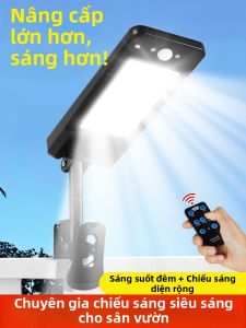 GEEK 3C | Solar Outdoor Courtyard Lighting Lamp