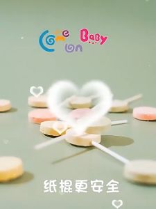 𝗖𝗮𝘁 𝗙𝗿𝗲𝗲𝘇𝗲 𝗗𝗿𝗶𝗲𝗱 𝗟𝗼𝗹𝗹𝗶𝗽𝗼𝗽 Cat Treat Snack Makanan Ringan Kucing 5 Flavors 冻干棒棒糖猫咪零食