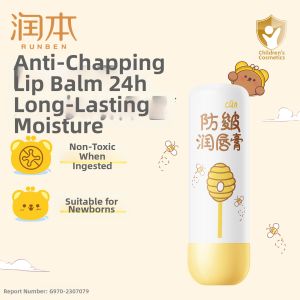 RUNBEN | Hydrating Moisturizing Childrens Lip Balm