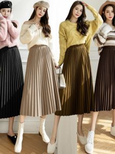 Slimming Pleated Skirt