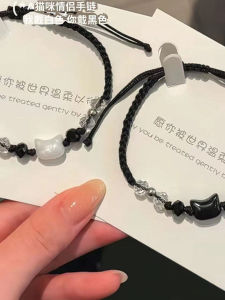 สร้อยข้อมือรูปหอยเพชรสีสันสดใส คู่รัก เครื่องประดับแฟชั่นสำหรับผู้หญิงและผู้ชาย เครื่องประดับที่สวมใส่ได้หลายชั้น จี้ลิง