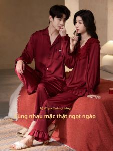 LEZIMENG | Lace Romantic Couple Pajama Set Icy Silk Long Sleeve Celebratory Home Wear