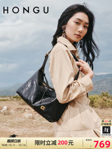 Red Valley Womens Leather Shoulder Bag Fashionable Commuter Bag Underarm Bag Cowhide Leather Handbag Stylish Ladies Bag