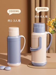 กาต้มน้ำชาแบบตั้งโต๊ะทรงเรโทร ขนาดใหญ่ 32 ลิตร ป้องกันแบคทีเรีย เก็บความร้อนได้ดี เหมาะสำหรับนักเรียน หอพัก และใช้ในบ้าน