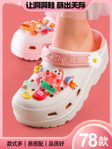 Cartoon Carlochi DIY Accessories Hole Shoes Accessories Mens and Womens  Shoe Ornament Shoe Buckle Decorations Zhibixing Kids