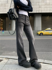 Deep Blue High Waist Boot Cut Womens Jeans Classic Clean Rinse Slight Stretch Extra Long Casual Slimming Floorscan Denim Trousers