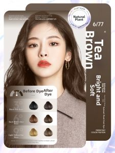 MURRAYLE | Stimulant-Free Natural Black Plant-based Hair Dye Foam