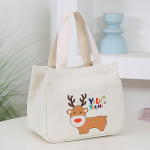 Thickened Canvas Handbag Simple Commuter Lunch Bag for Working Mothers Portable Shoulder Bag  Sweet Style Zipper Closure