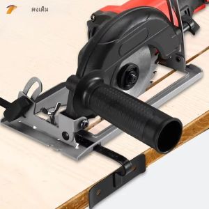 เครื่องแปลงลูกหมูด้วยมือสำหรับตัดปรับเลื่อยไฟฟ้าฐานแบบเป็นที่ยึดเลื่อยวงเดือนเครื่องมือโต๊ะงานไม้