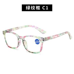 High Definition Anti Blue Reading Glasses Fashionable Womens Ultra Light Presbyopia Glasses+100+150+200+250+300+350+400