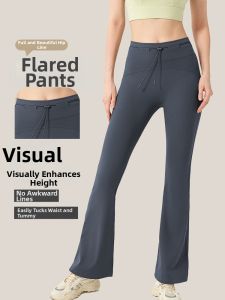 YANSE | No-Show Line Slimming High-Waist Butt Lift Flare Pants