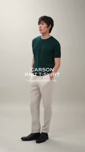 TWENTYSECOND เสื้อยืดแขนสั้นผ้า Knit รุ่น Carson Knit Cotton Tee - เบจ / Beige