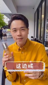 【MAY & ZYMES】FLORAZYME 鲜花活酵素精华露  An Essence of Enzyme formulated from flower. 100% natural fermented. Can use as skincare.