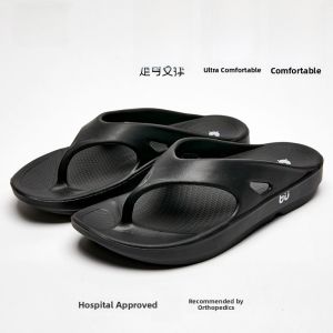 Arch Support Sandals Men Women Flat Feet Corrector Toe Separator Flip Flops Home Slippers EVA Material Comfortable Casual Shoes