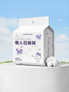 TUROU | Disposable Summer Light Breathable Deodorant Socks